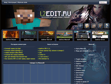 Tablet Screenshot of l2edit.ru